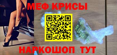 каннабис Тула