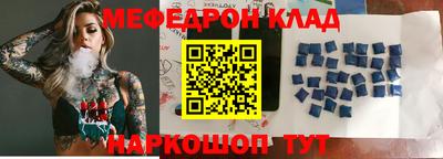 соль курить ск Усть-Илимск