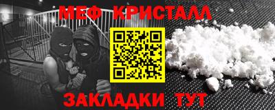 соль курить ск Усть-Илимск