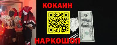 гашиш Тулун