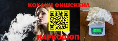 spice Усть-Джегута