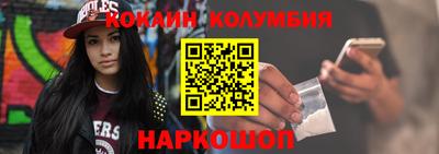 метадон Уссурийск