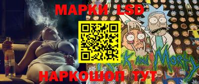 метадон Уссурийск
