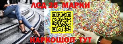 гашиш Тулун