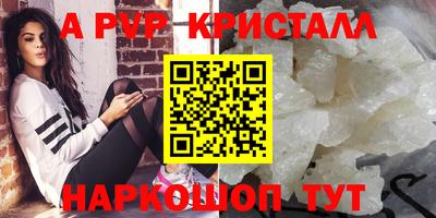 гашиш Тулун