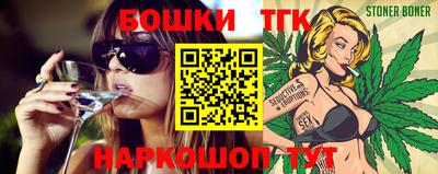 каннабис Тула