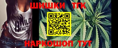 метадон Уссурийск