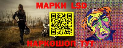 spice Усть-Джегута