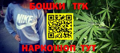 соль курить ск Усть-Илимск