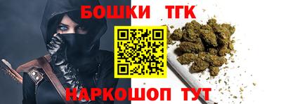 spice Усть-Джегута