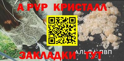 каннабис Тула