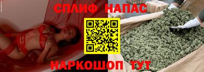 каннабис Тула
