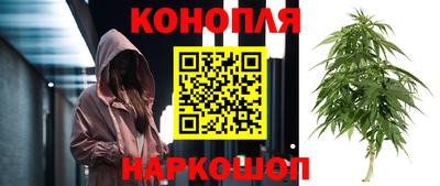 метадон Уссурийск