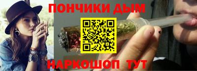 метадон Уссурийск