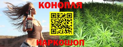 COCAINE Туймазы