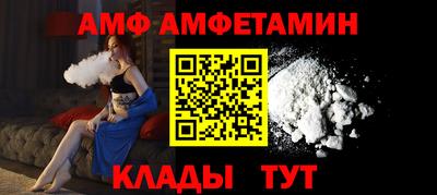 spice Усть-Джегута