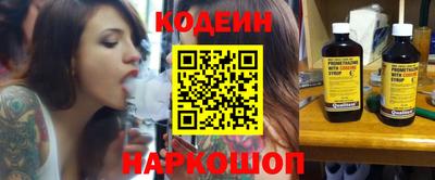 гашиш Тулун