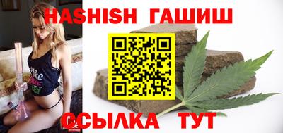 spice Усть-Джегута