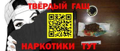 каннабис Тула