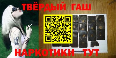метадон Уссурийск