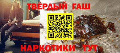 соль курить ск Усть-Илимск