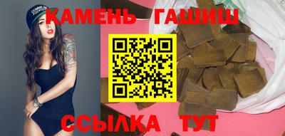 spice Усть-Джегута
