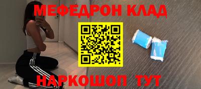 соль курить ск Усть-Илимск