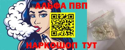 метадон Уссурийск