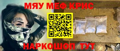 COCAINE Туймазы