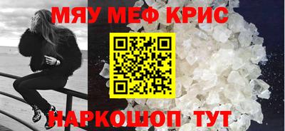 гашиш Тулун